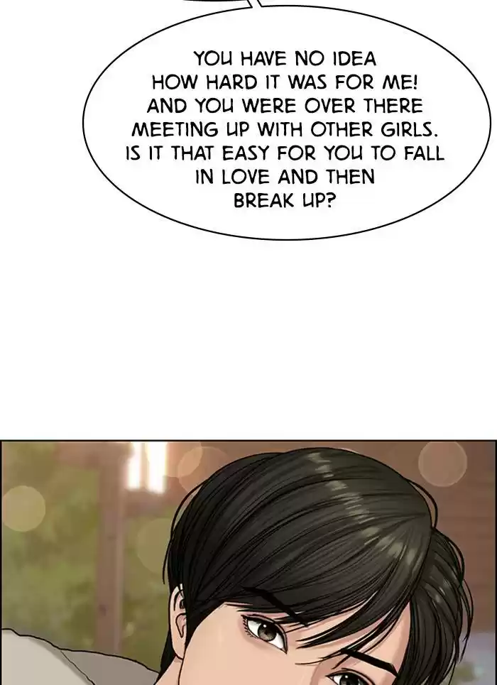 Descent Of A Goddess Chapter 138