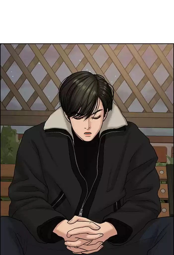 Descent Of A Goddess Chapter 138