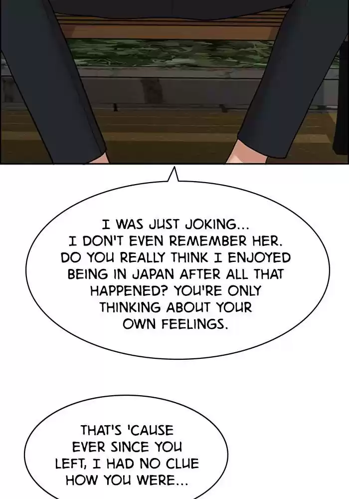 Descent Of A Goddess Chapter 138