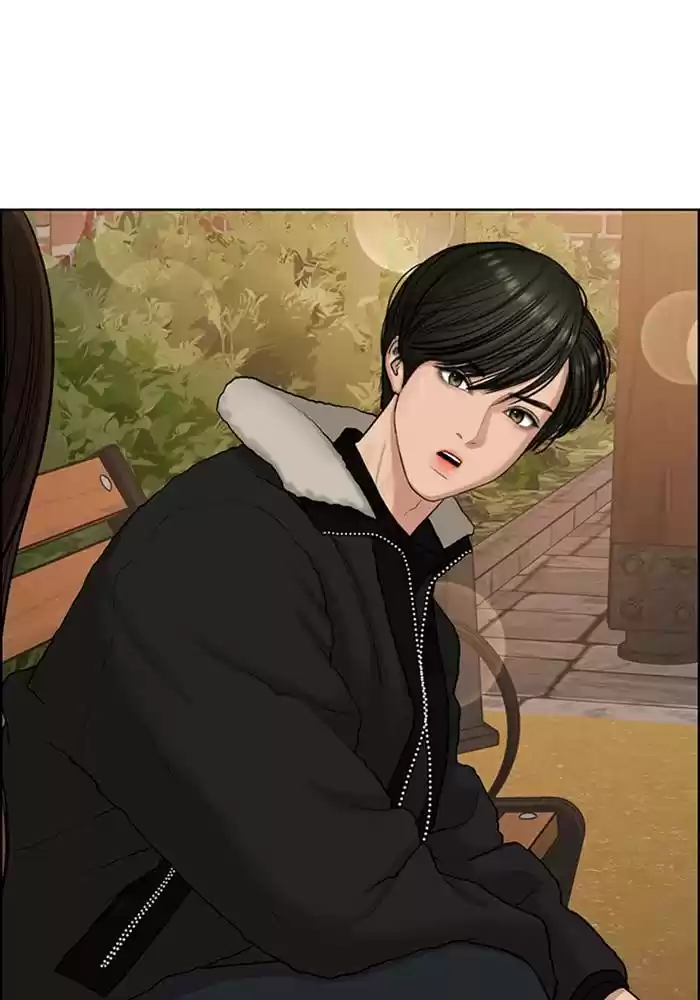 Descent Of A Goddess Chapter 138