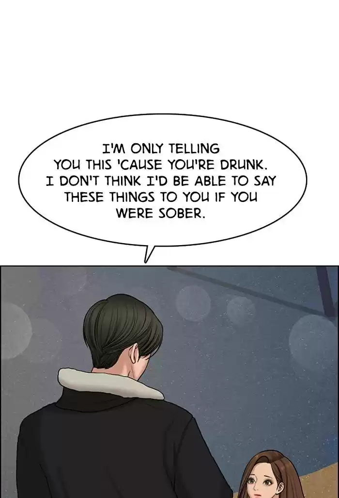 Descent Of A Goddess Chapter 138