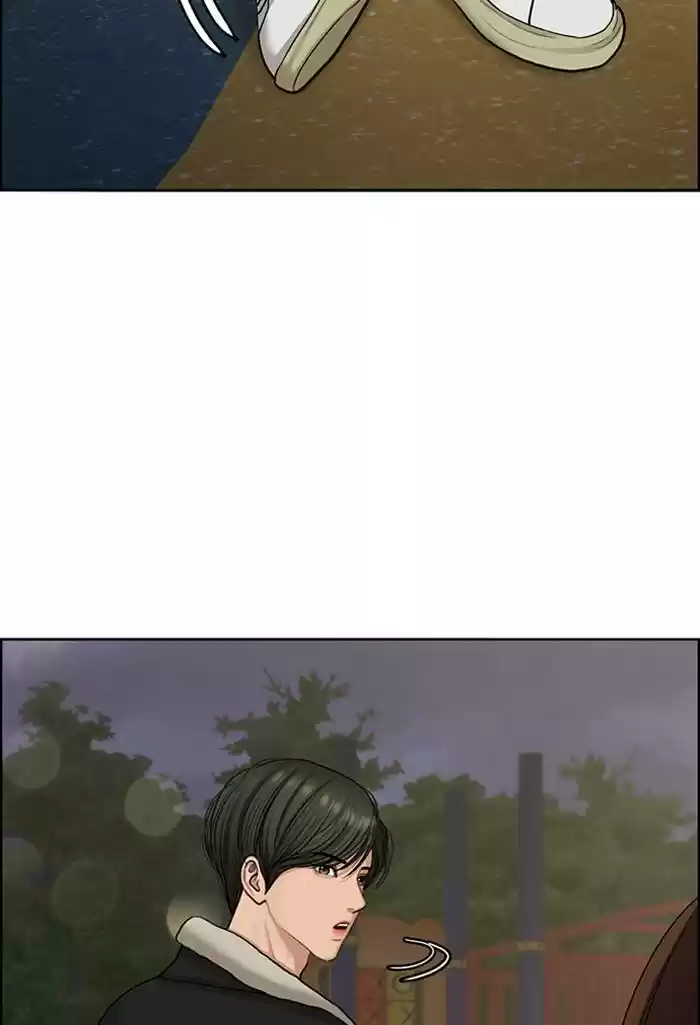 Descent Of A Goddess Chapter 138