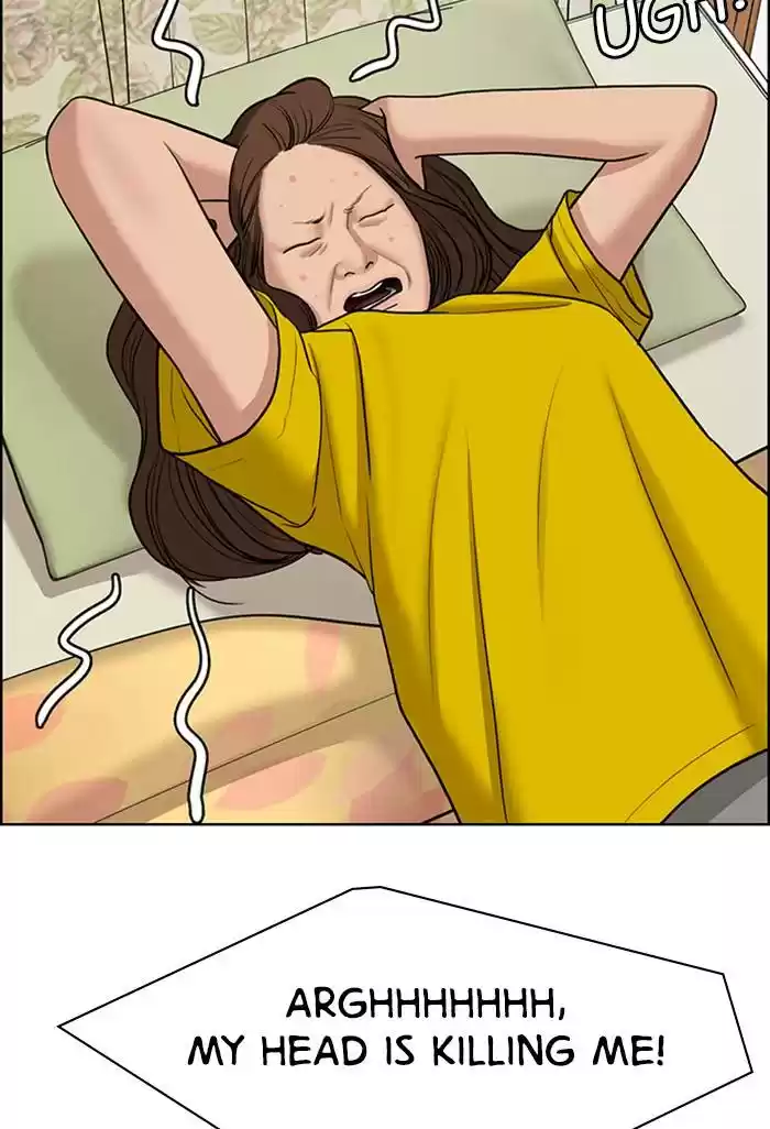 Descent Of A Goddess Chapter 138