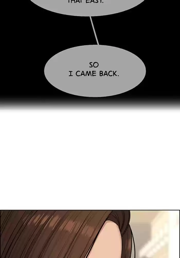 Descent Of A Goddess Chapter 138