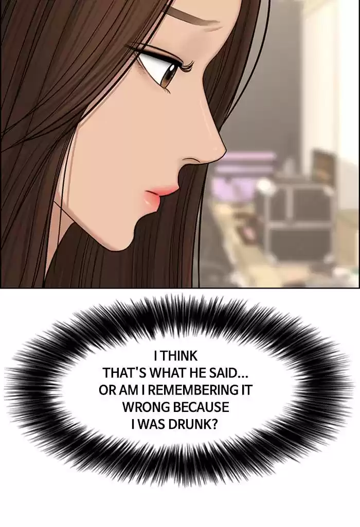 Descent Of A Goddess Chapter 138