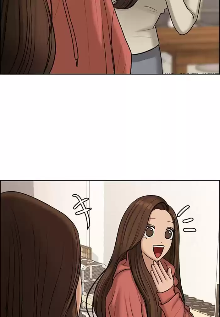 Descent Of A Goddess Chapter 138