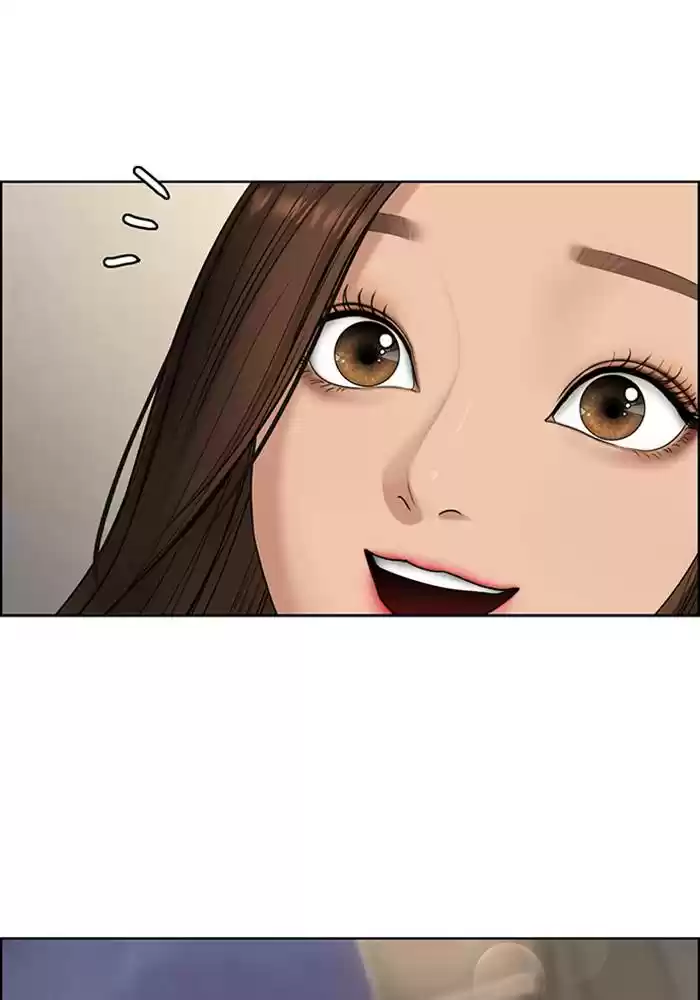 Descent Of A Goddess Chapter 138