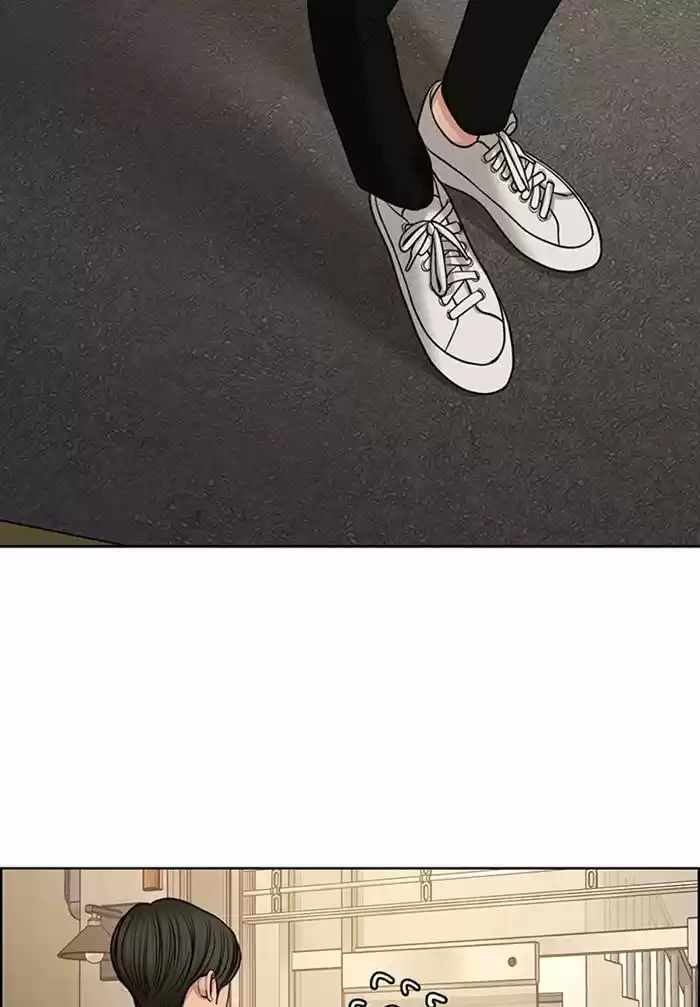 Descent Of A Goddess Chapter 138