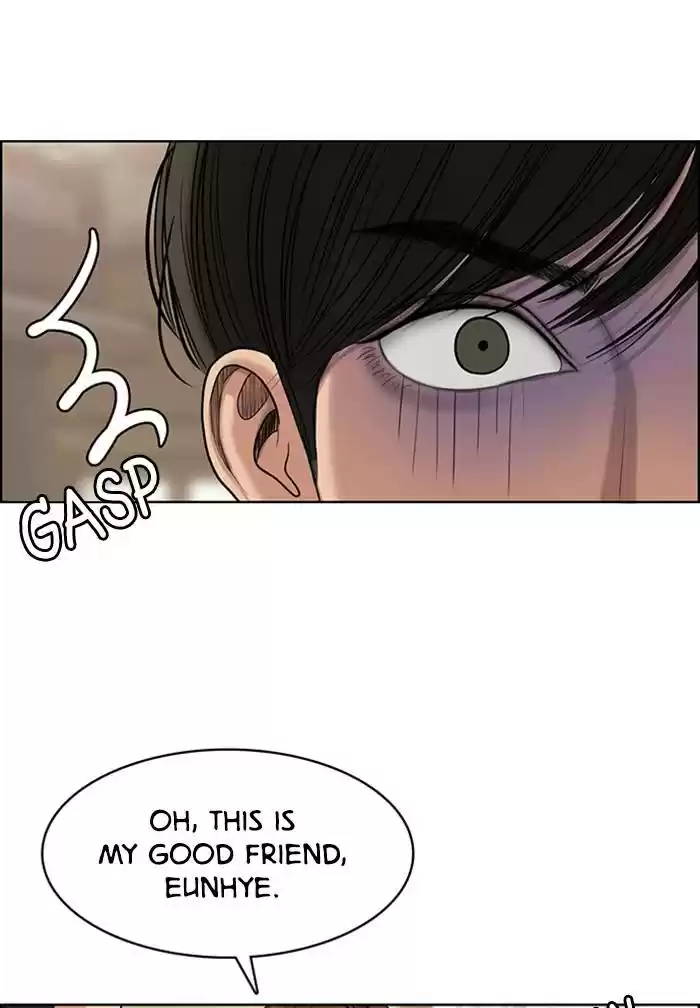 Descent Of A Goddess Chapter 138