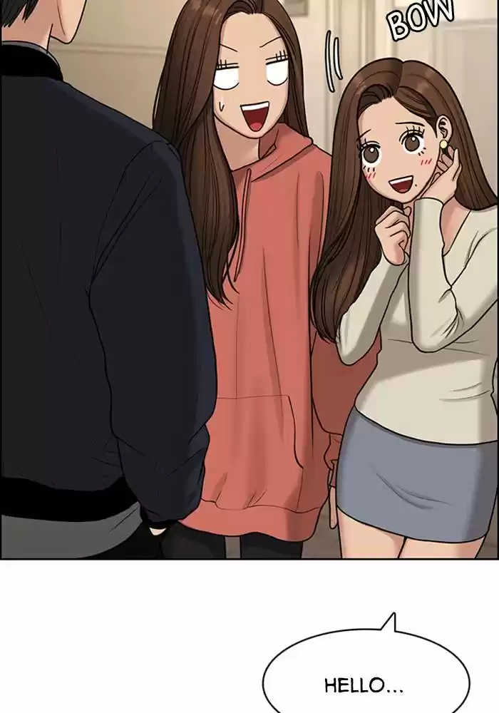 Descent Of A Goddess Chapter 138