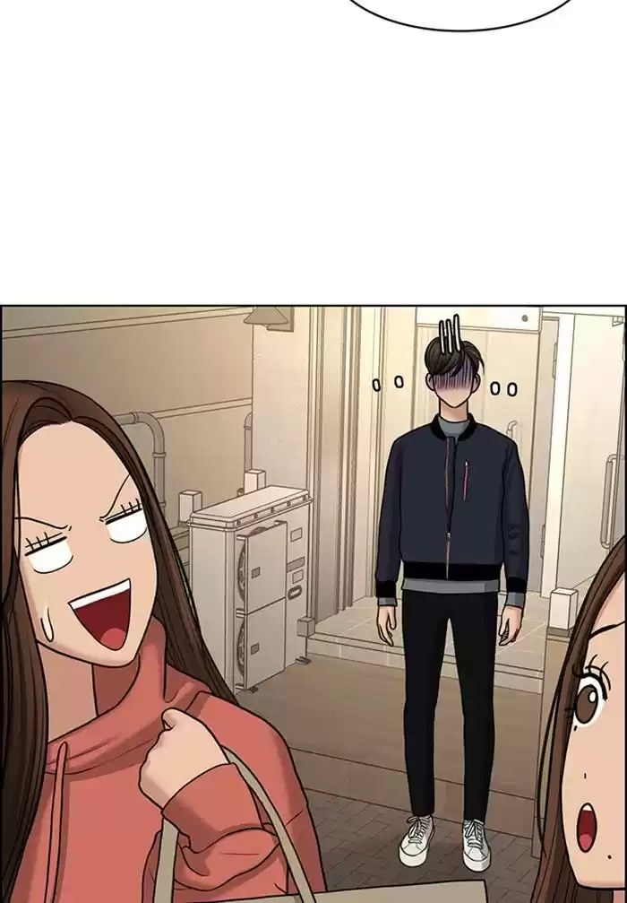 Descent Of A Goddess Chapter 138