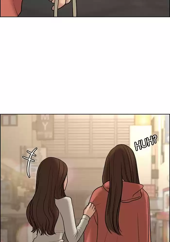 Descent Of A Goddess Chapter 138