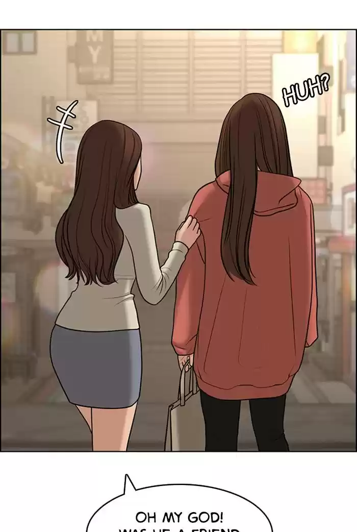 Descent Of A Goddess Chapter 139