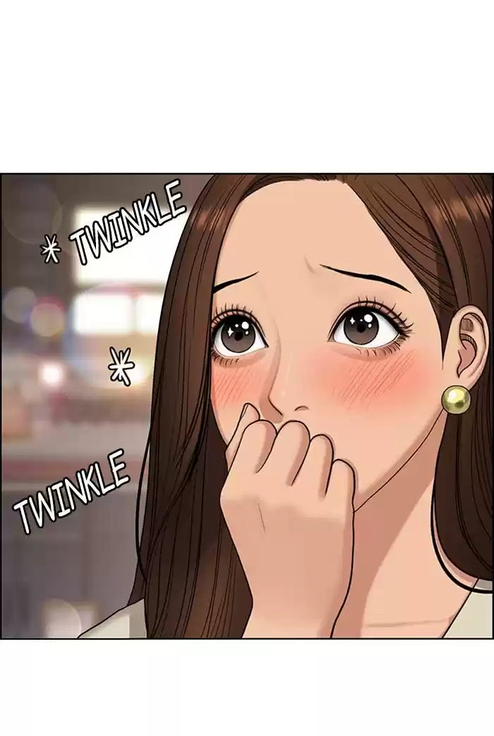 Descent Of A Goddess Chapter 139