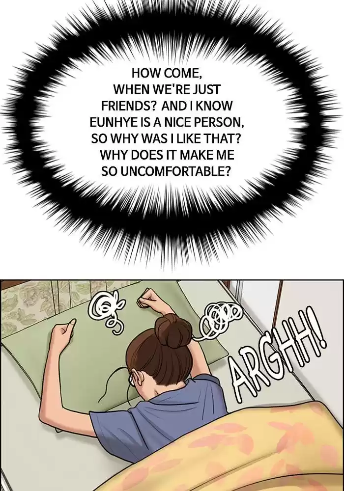 Descent Of A Goddess Chapter 139