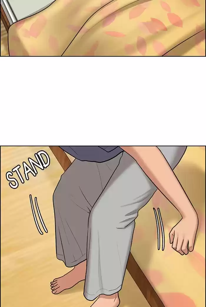 Descent Of A Goddess Chapter 139