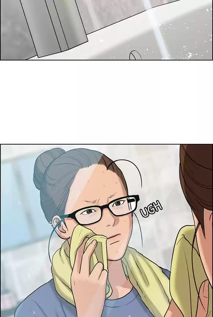 Descent Of A Goddess Chapter 139