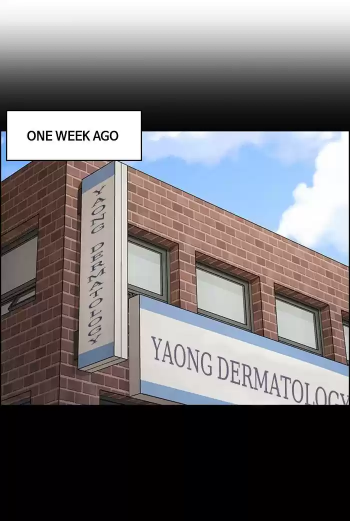 Descent Of A Goddess Chapter 139