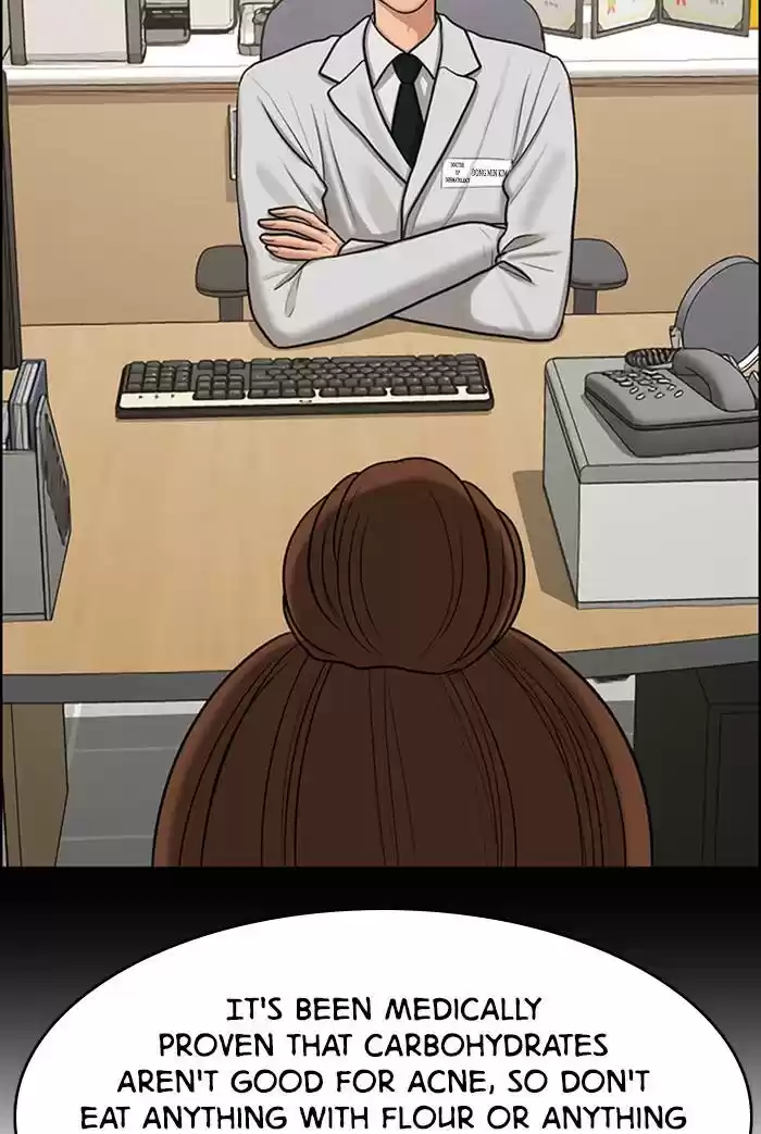 Descent Of A Goddess Chapter 139