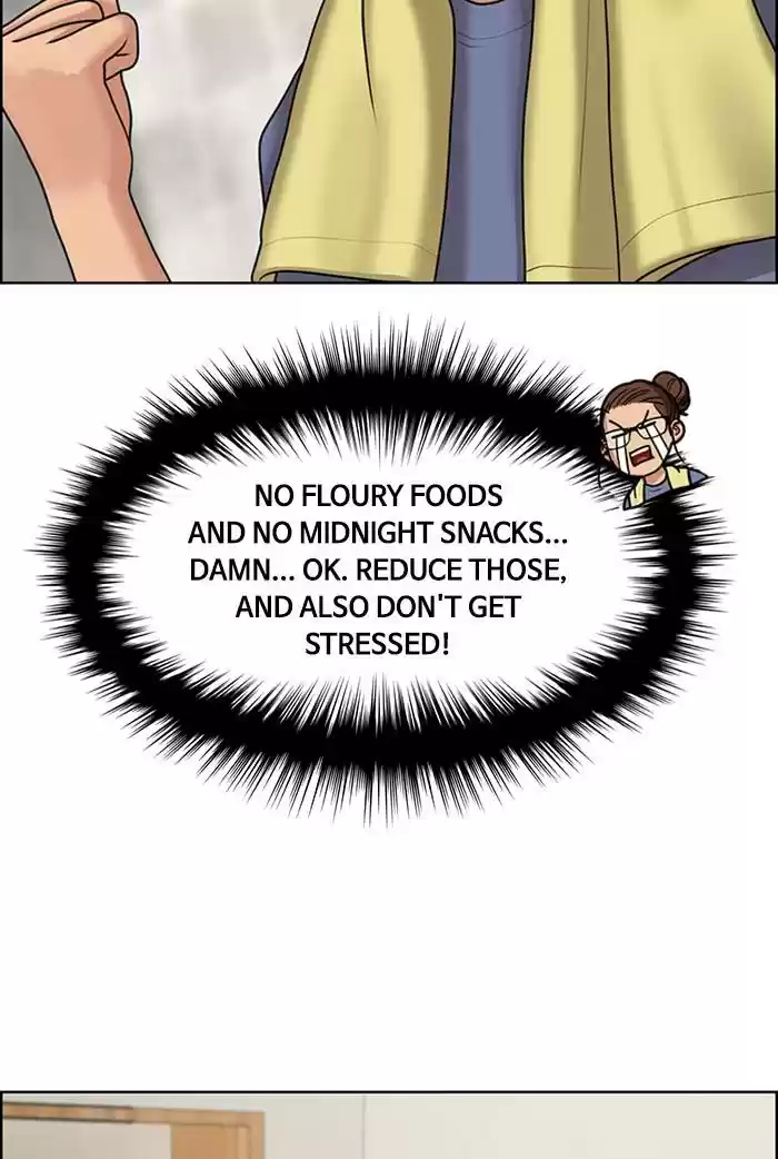 Descent Of A Goddess Chapter 139