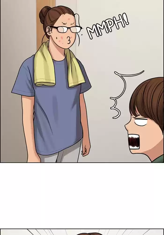 Descent Of A Goddess Chapter 139