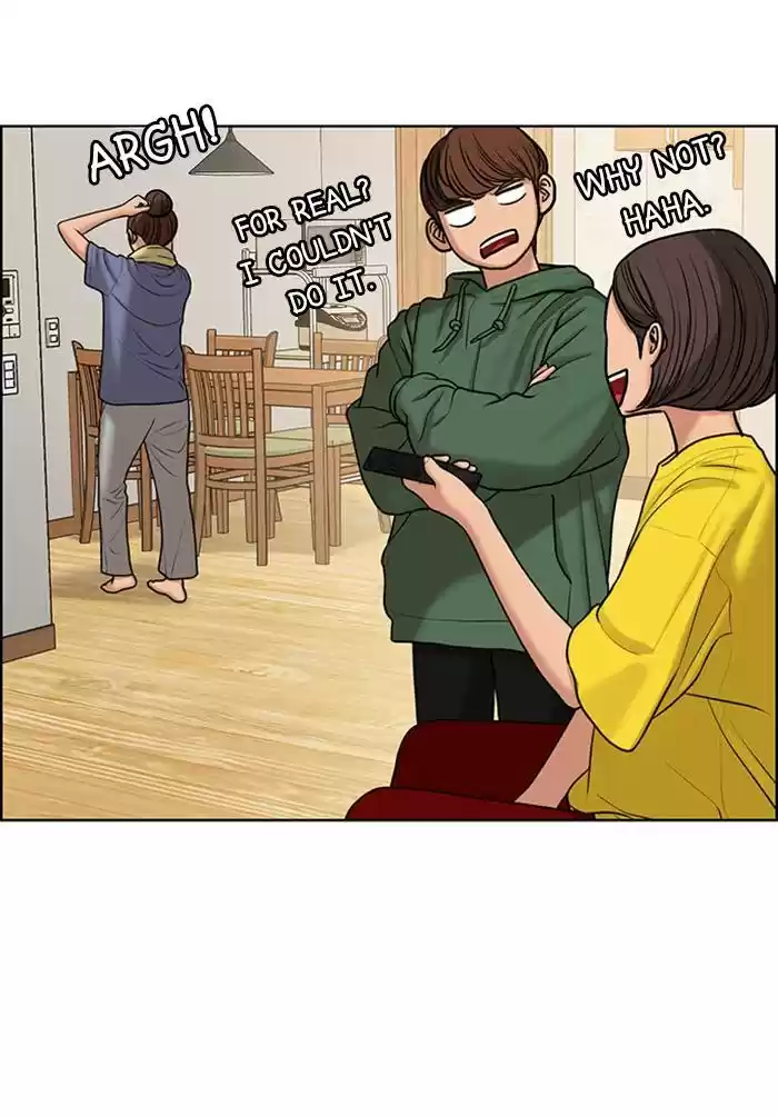 Descent Of A Goddess Chapter 139