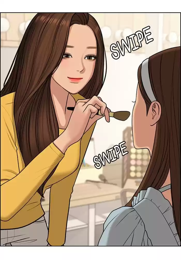 Descent Of A Goddess Chapter 139