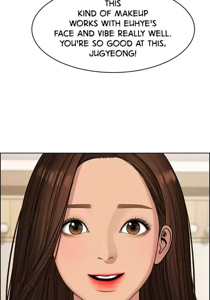 Descent Of A Goddess Chapter 139