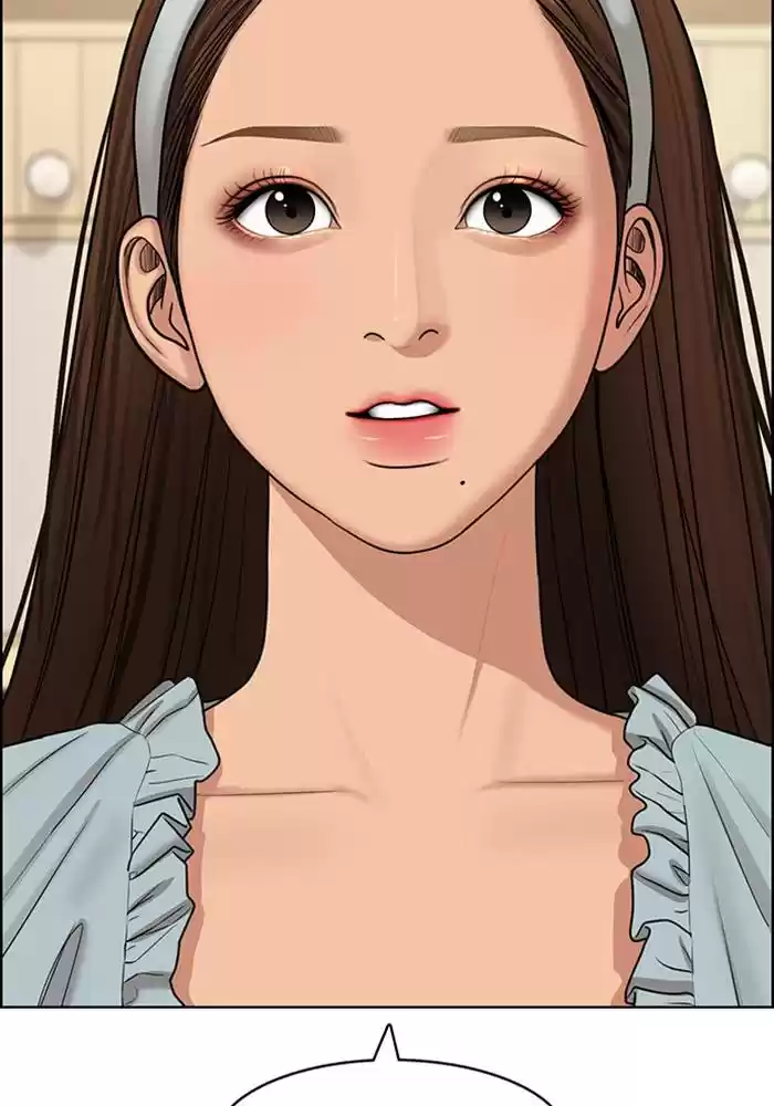 Descent Of A Goddess Chapter 139