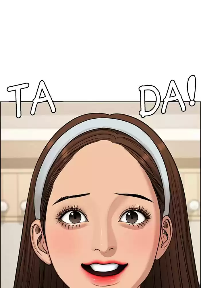 Descent Of A Goddess Chapter 139