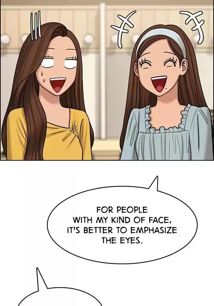 Descent Of A Goddess Chapter 139