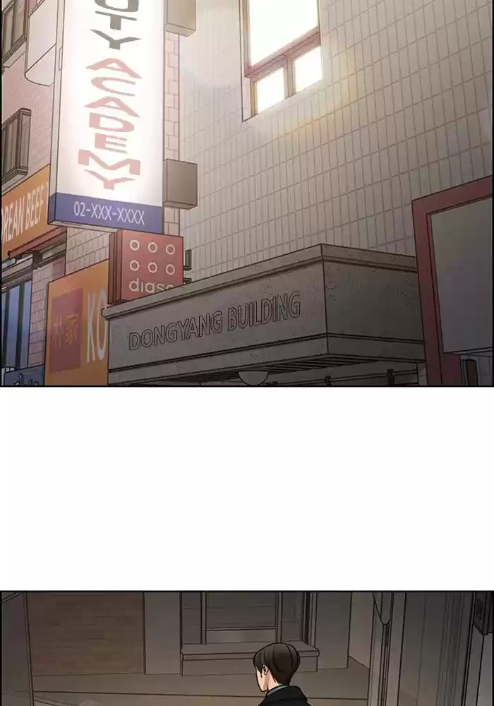 Descent Of A Goddess Chapter 139