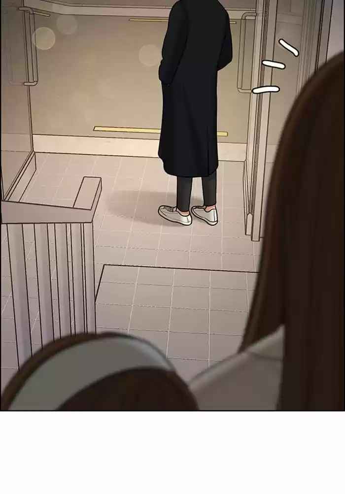 Descent Of A Goddess Chapter 139