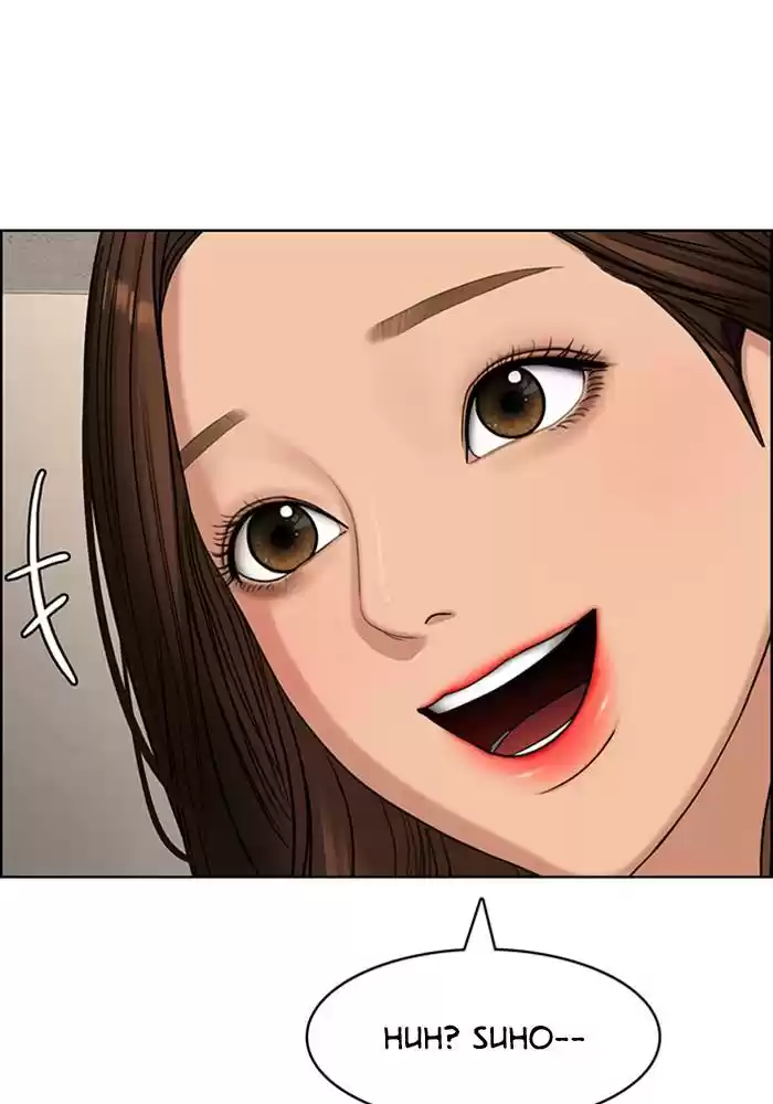 Descent Of A Goddess Chapter 139