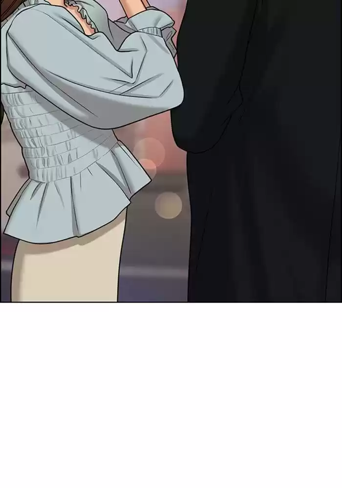 Descent Of A Goddess Chapter 139