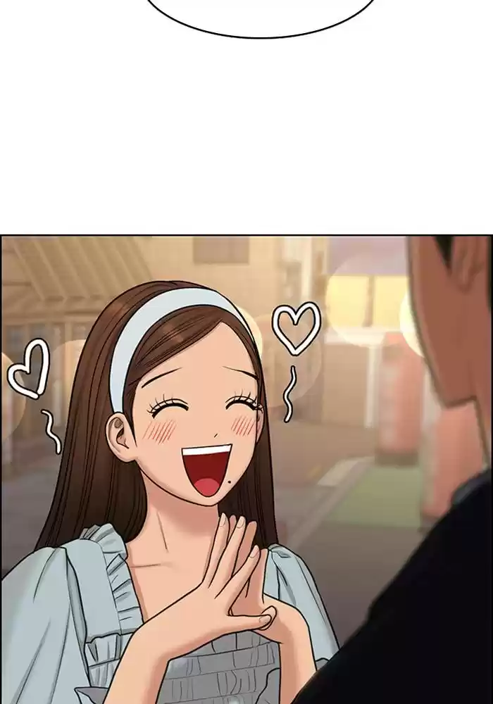 Descent Of A Goddess Chapter 139