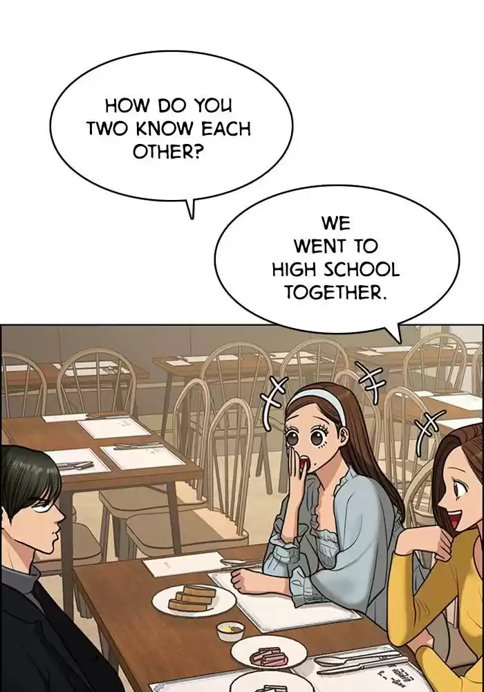 Descent Of A Goddess Chapter 139