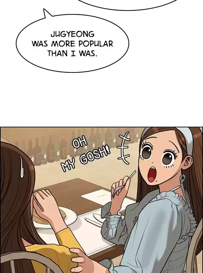 Descent Of A Goddess Chapter 139