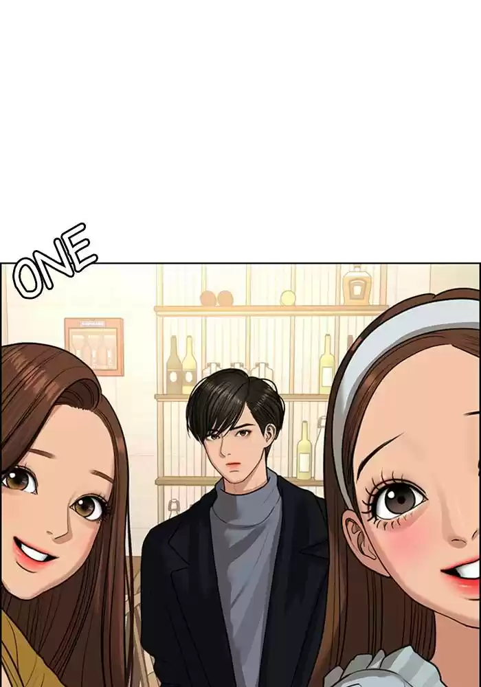 Descent Of A Goddess Chapter 139