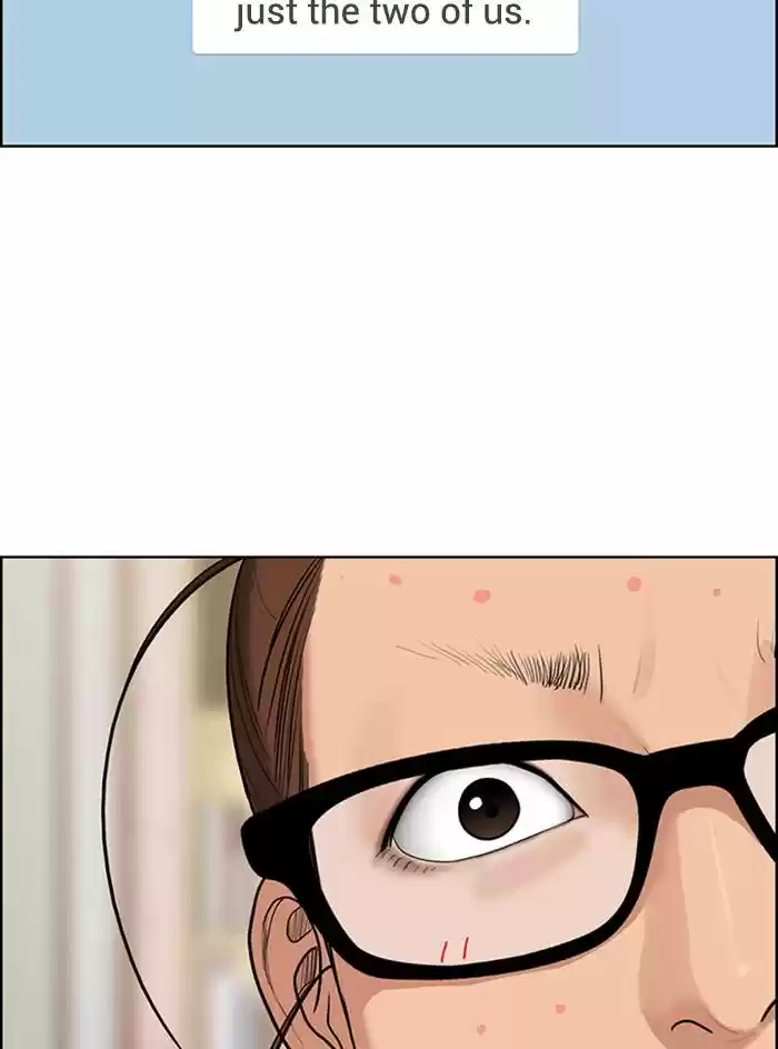 Descent Of A Goddess Chapter 139