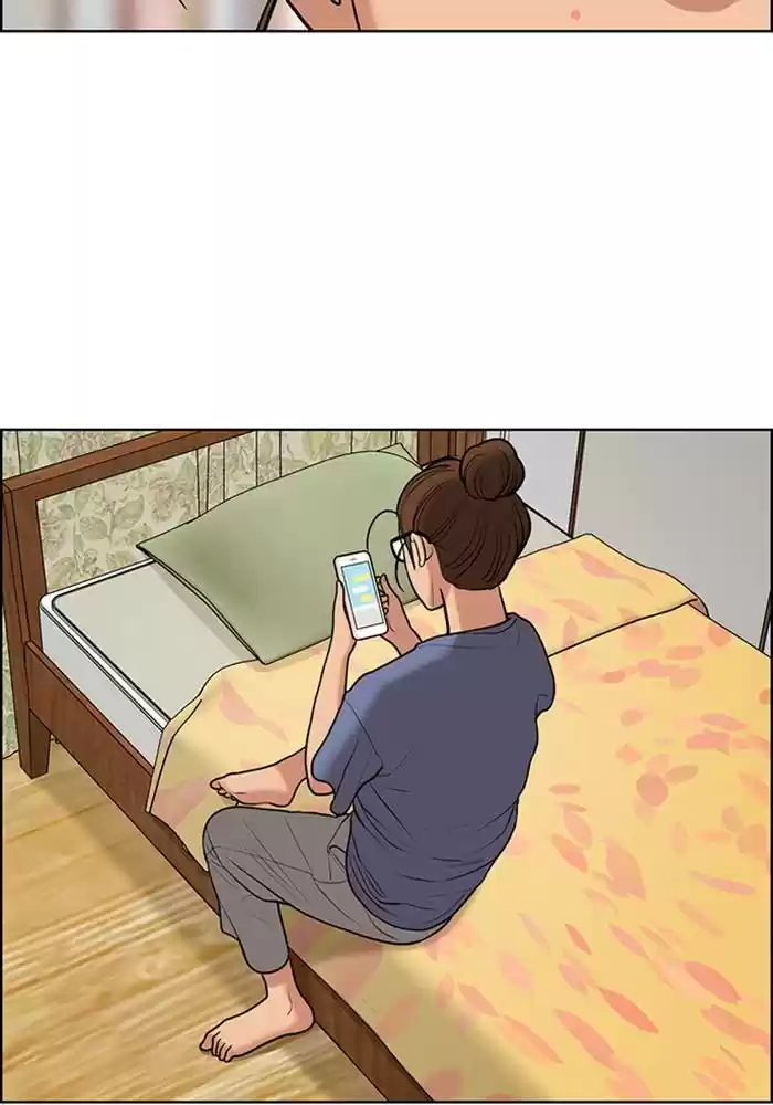 Descent Of A Goddess Chapter 139