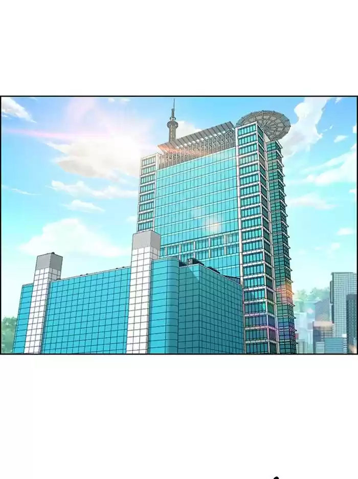 Descent Of A Goddess Chapter 139