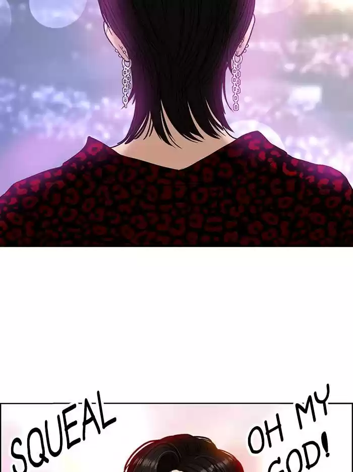 Descent Of A Goddess Chapter 139