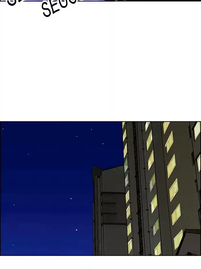 Descent Of A Goddess Chapter 139