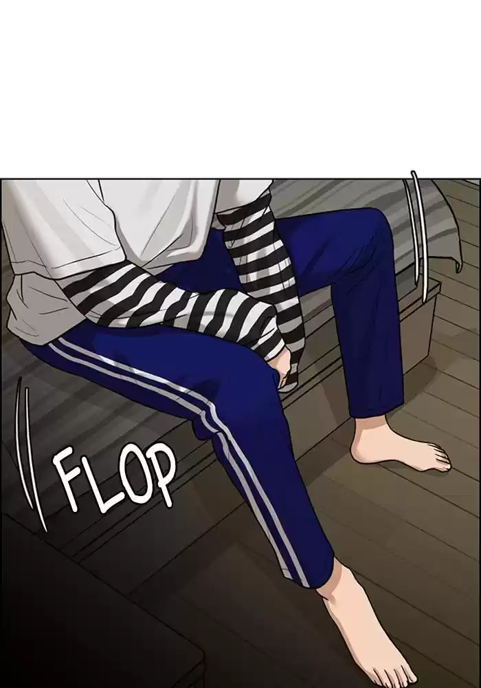 Descent Of A Goddess Chapter 139