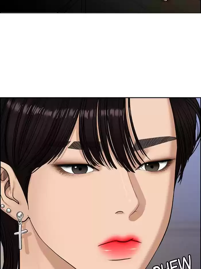 Descent Of A Goddess Chapter 139