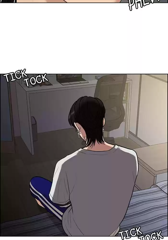 Descent Of A Goddess Chapter 139