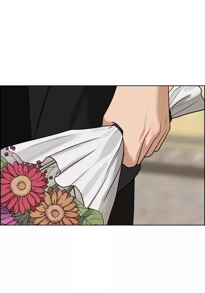 Descent Of A Goddess Chapter 139