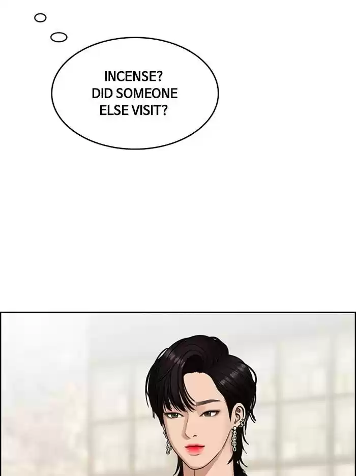 Descent Of A Goddess Chapter 139