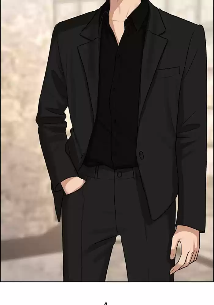 Descent Of A Goddess Chapter 139